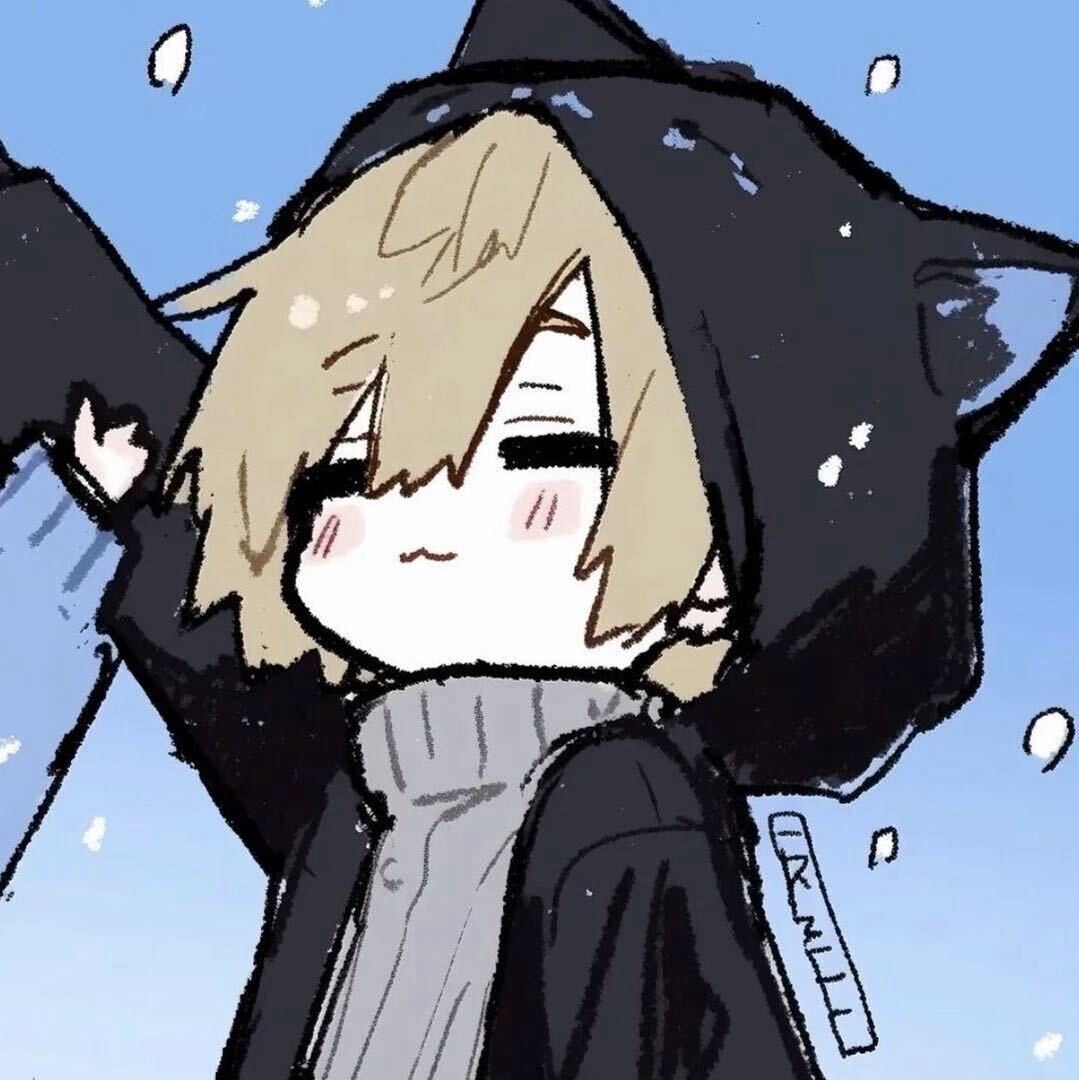 昂