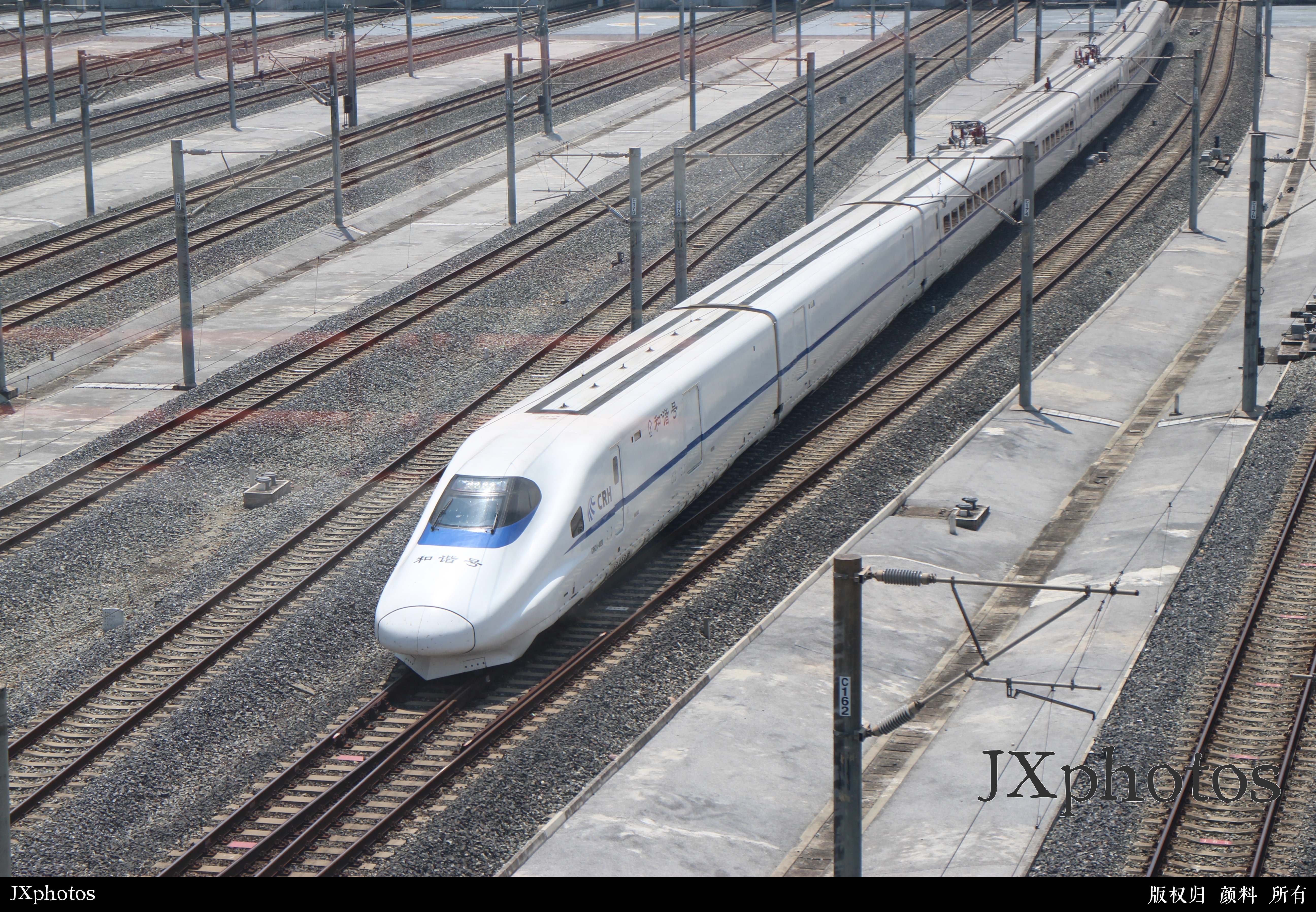 CRH2A-4020