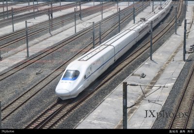 CRH2A-4020