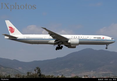 B-1428