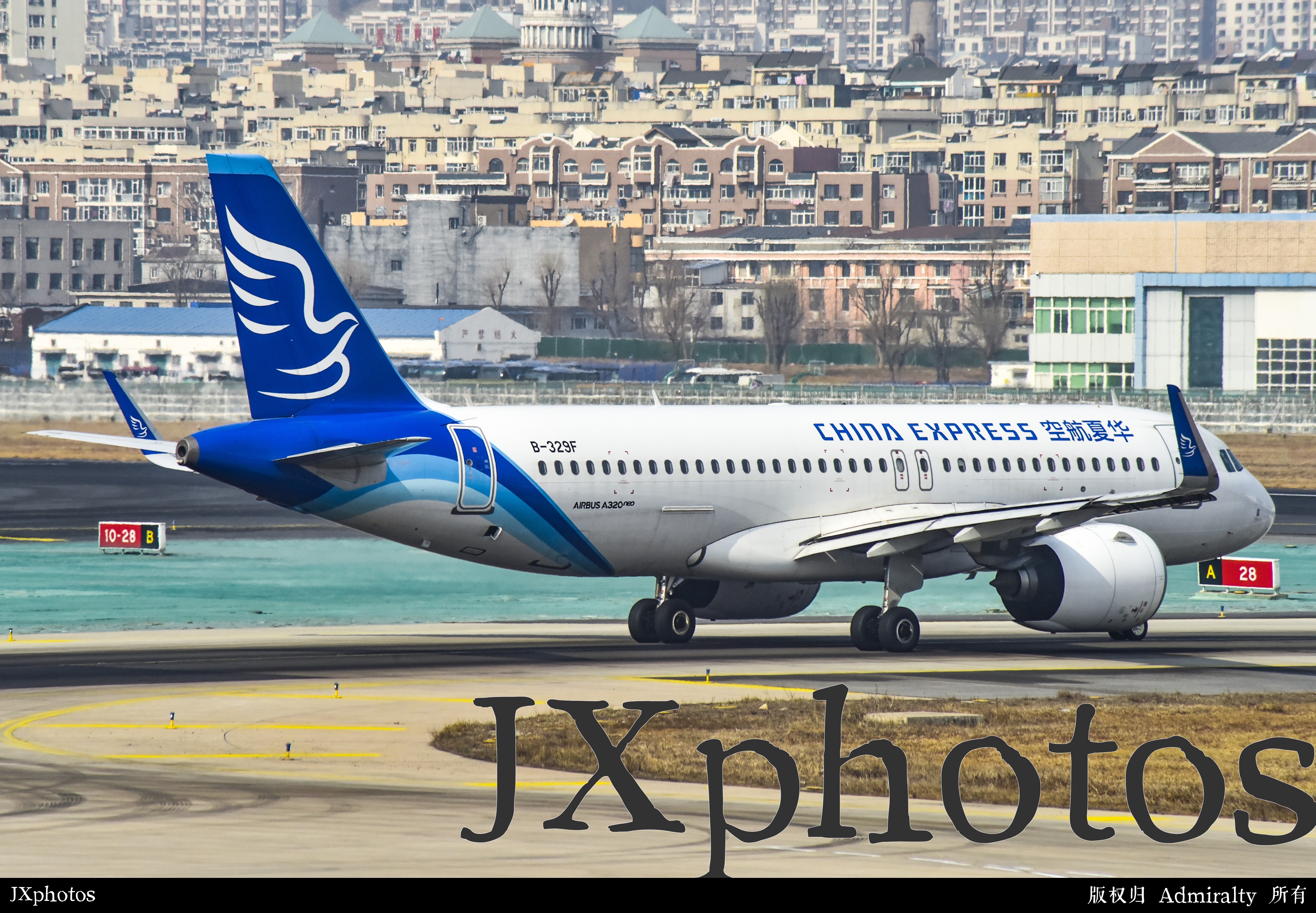 华夏航空