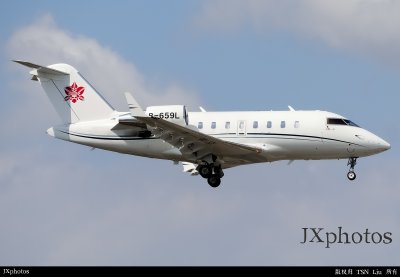 B-659L