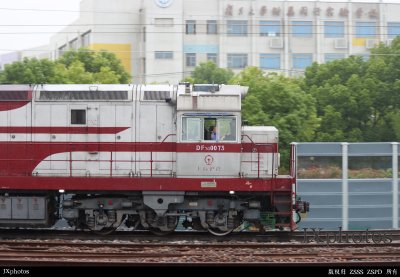 DF7G-0073