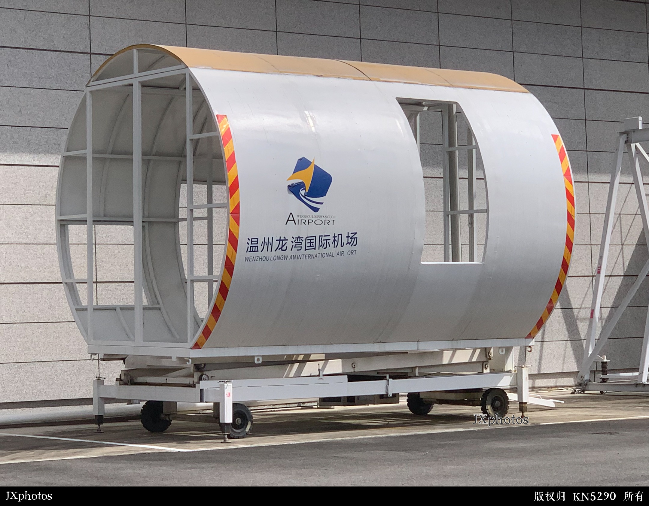 温州龙湾国际机场靠机训练器