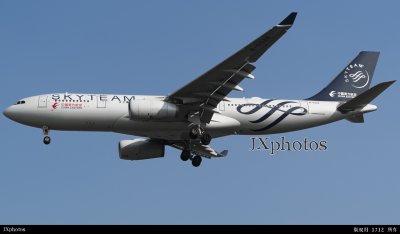 B-5949
