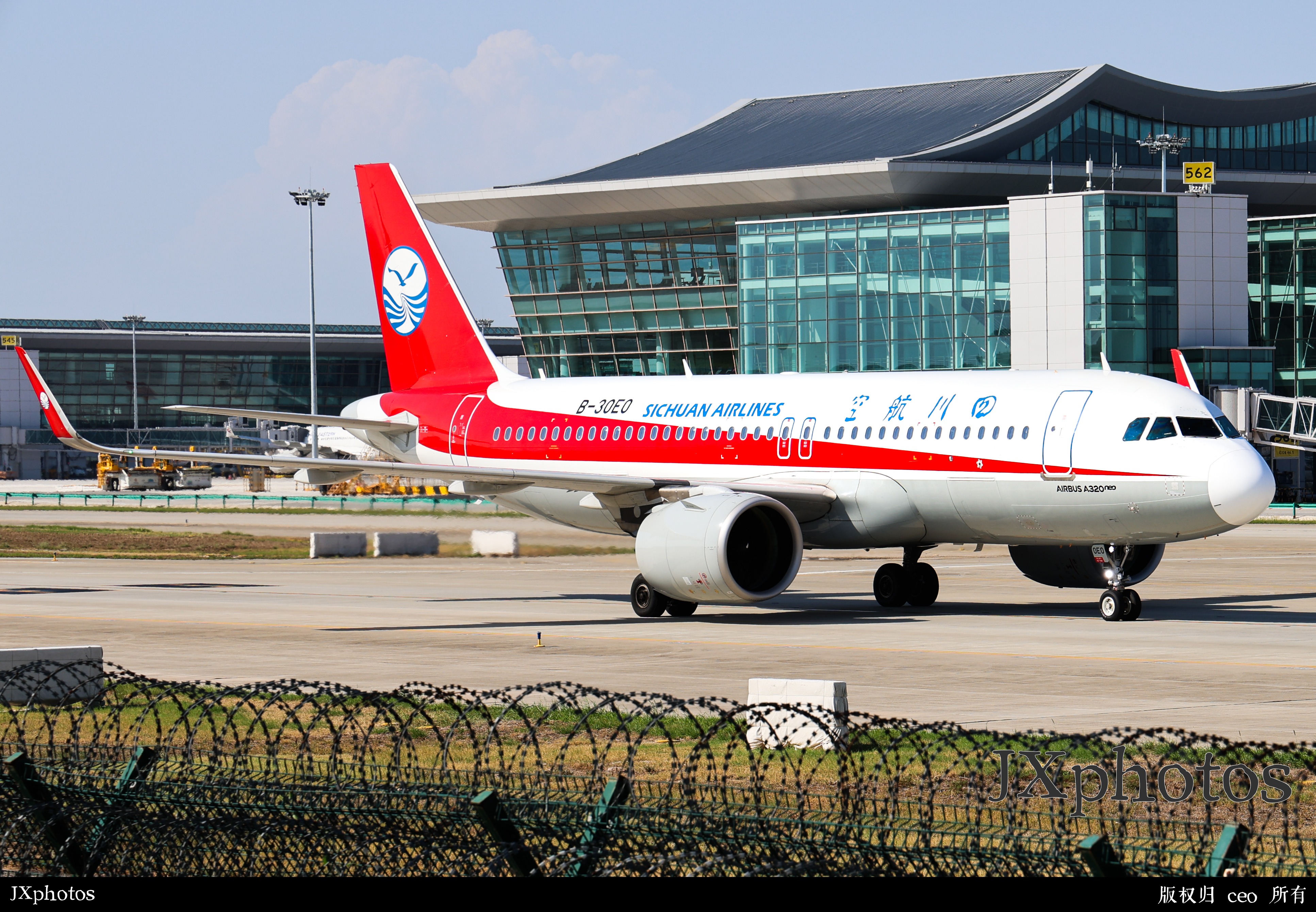 A320