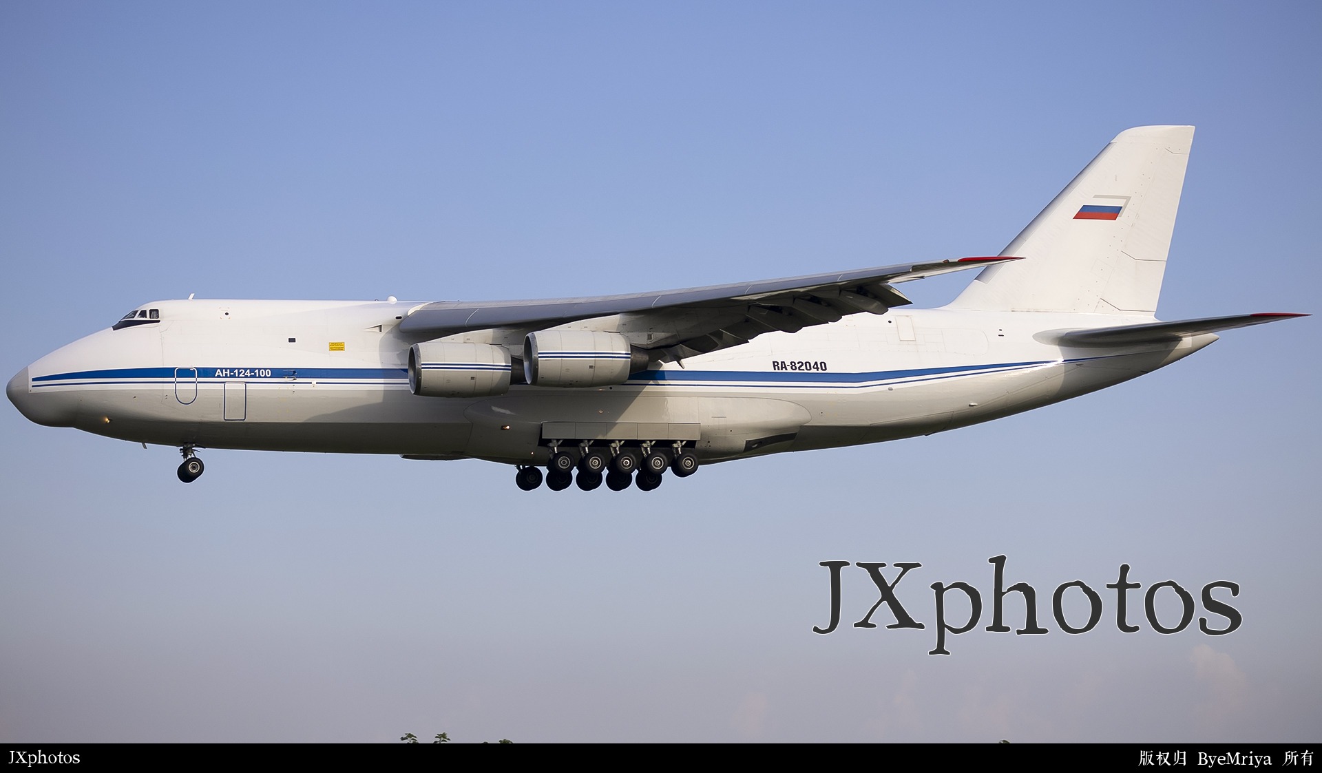 Ruslan在XIY