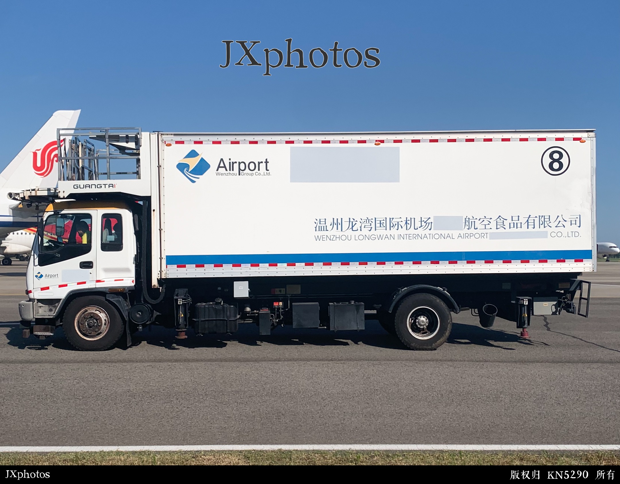 温州机场食品车