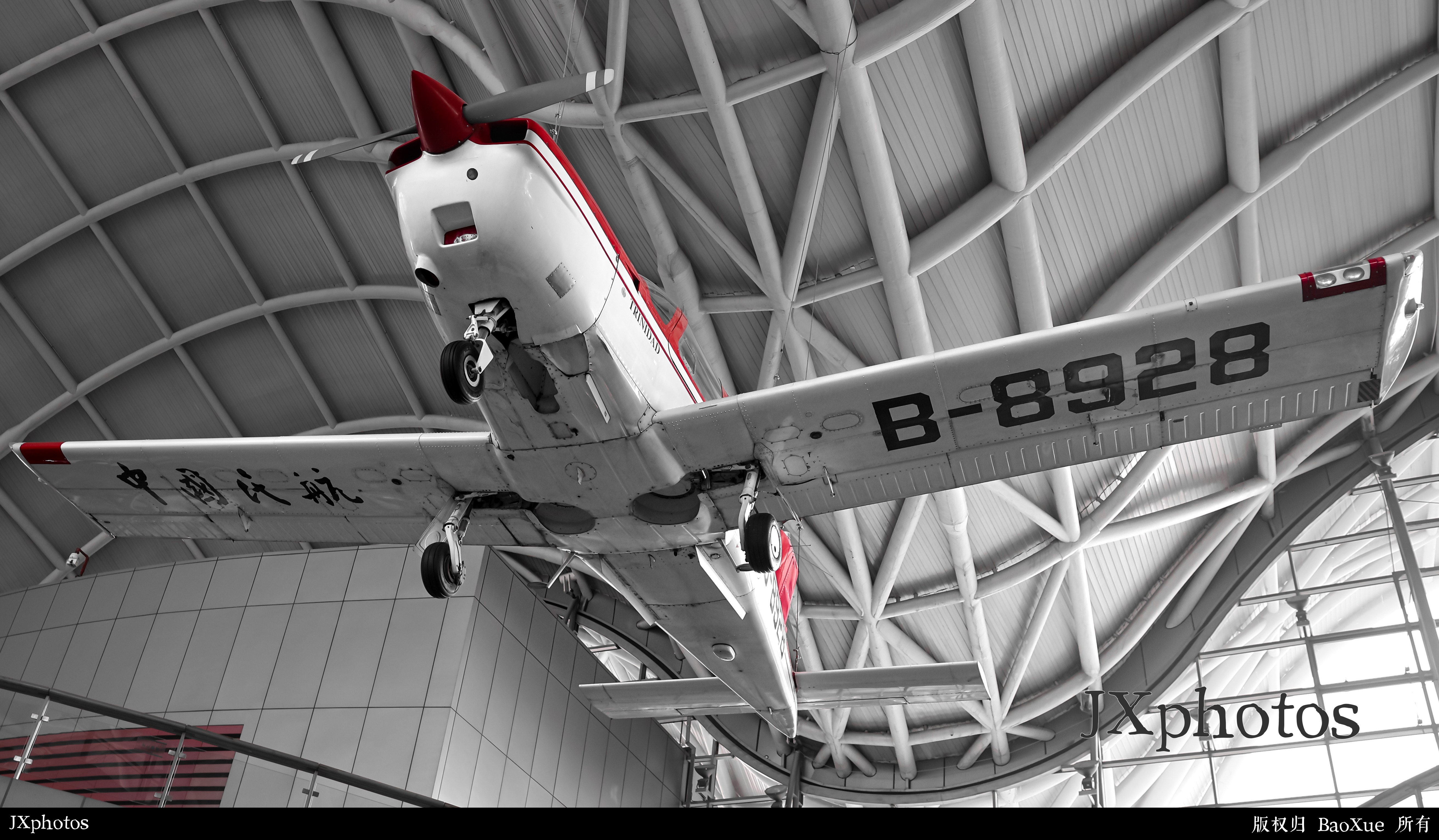 中国民用航空飞行学院 TB-20｜B-8928