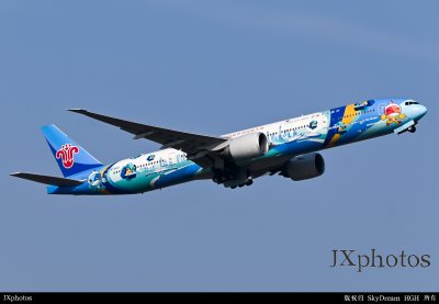 B-2007