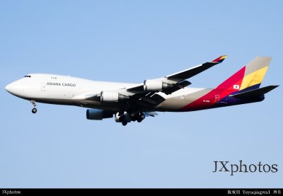HL7616