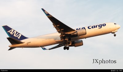 ana
