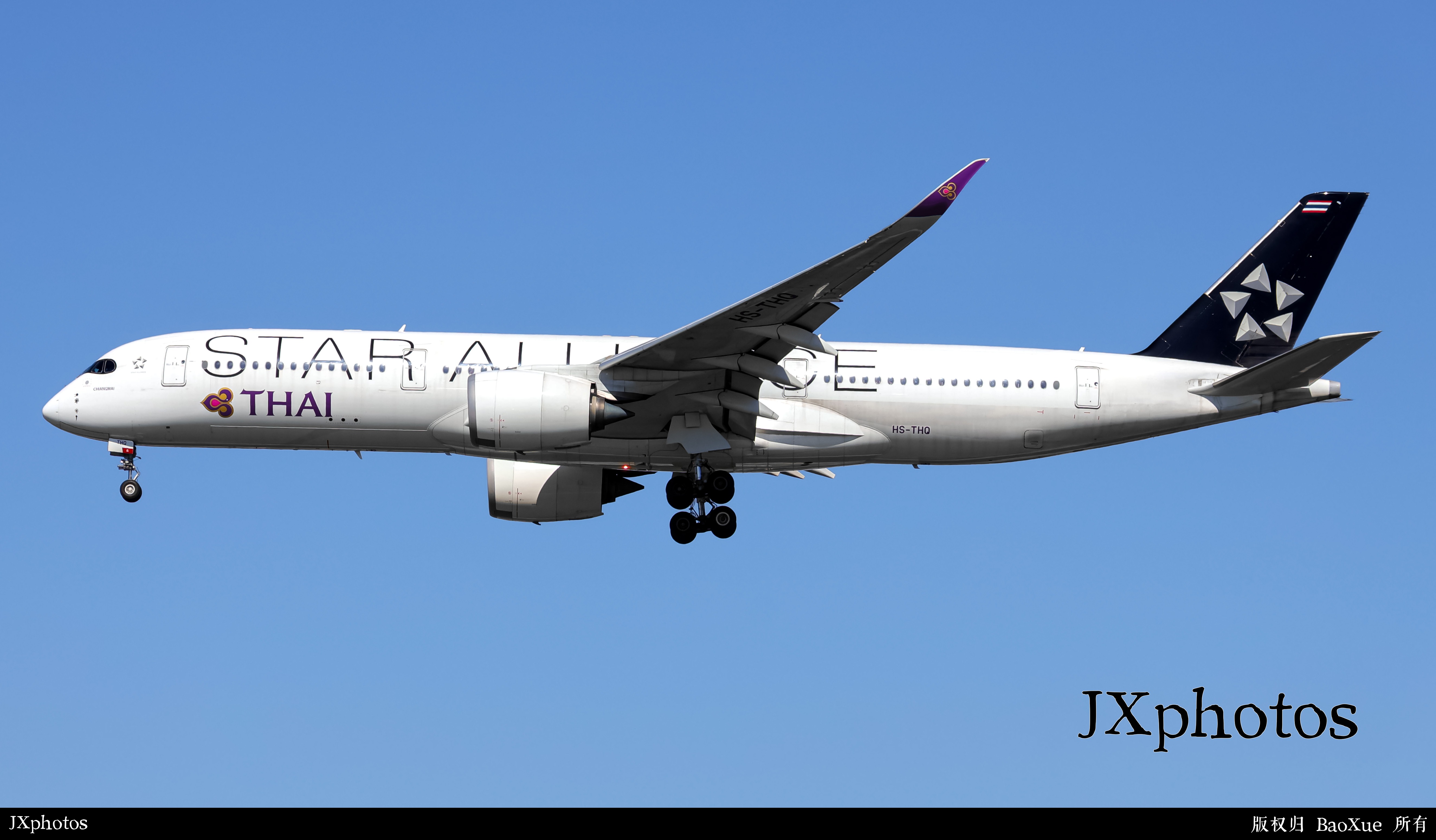 泰国航空 A359 “星空联盟”｜HS-THQ