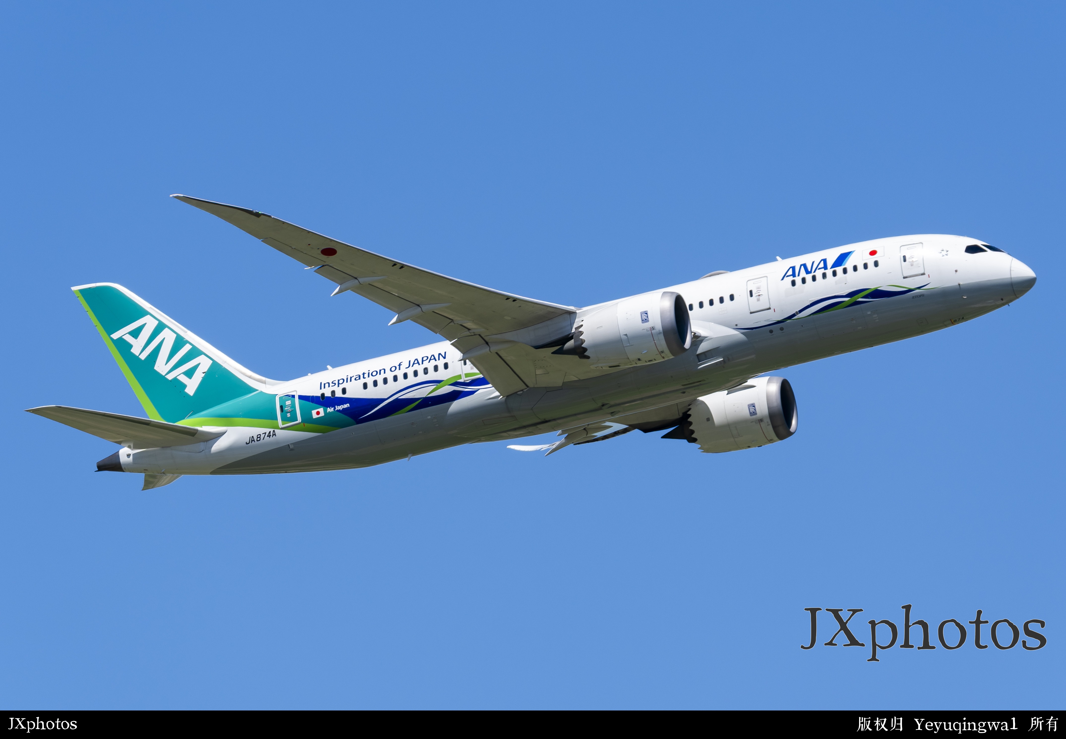 JA874A