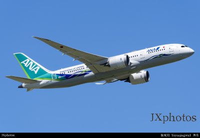 JA874A