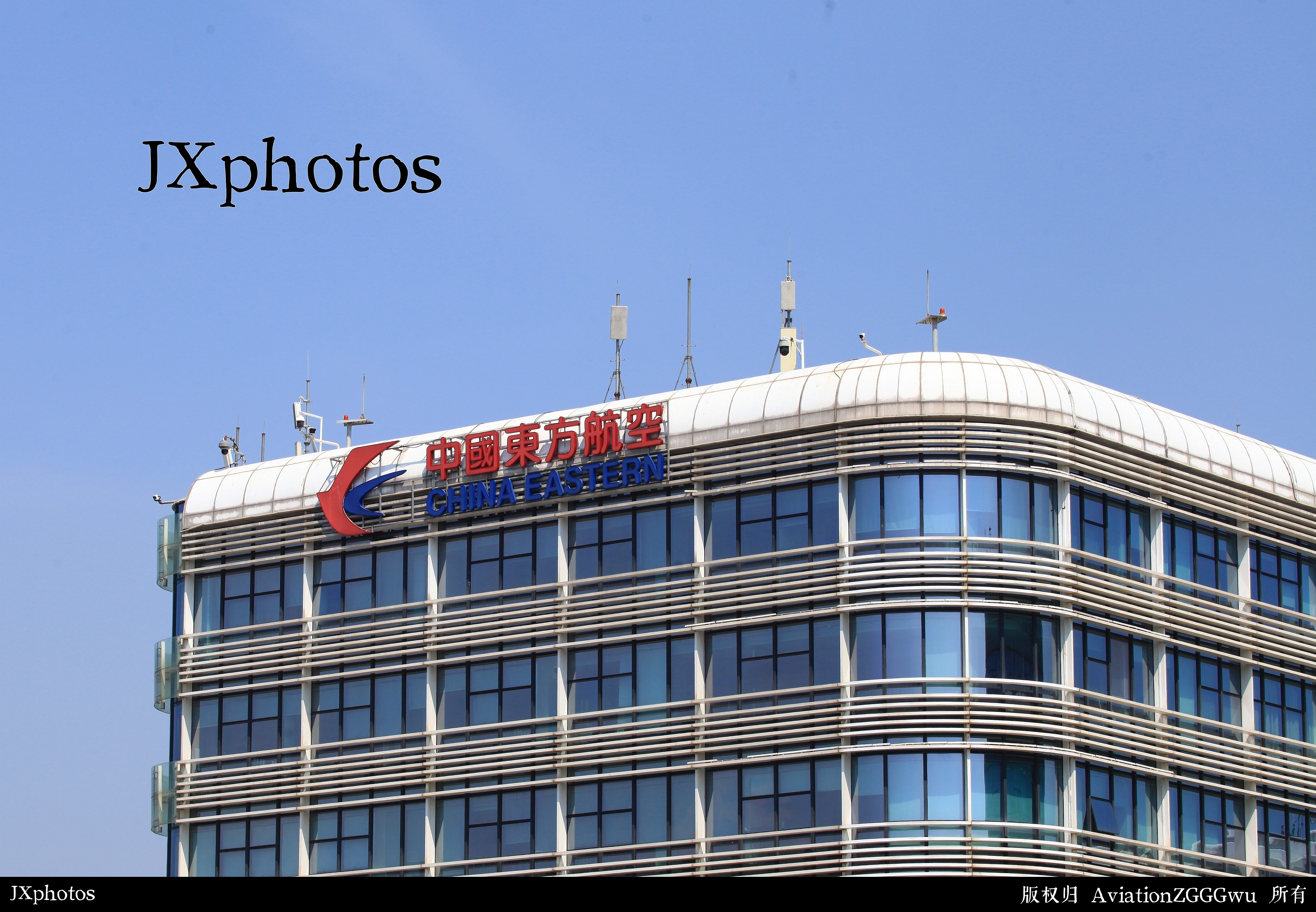 中国东方航空在SZX的基地
