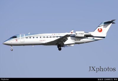 B-7797