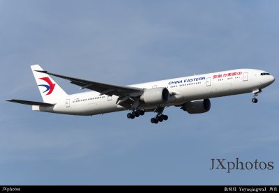 B-7881