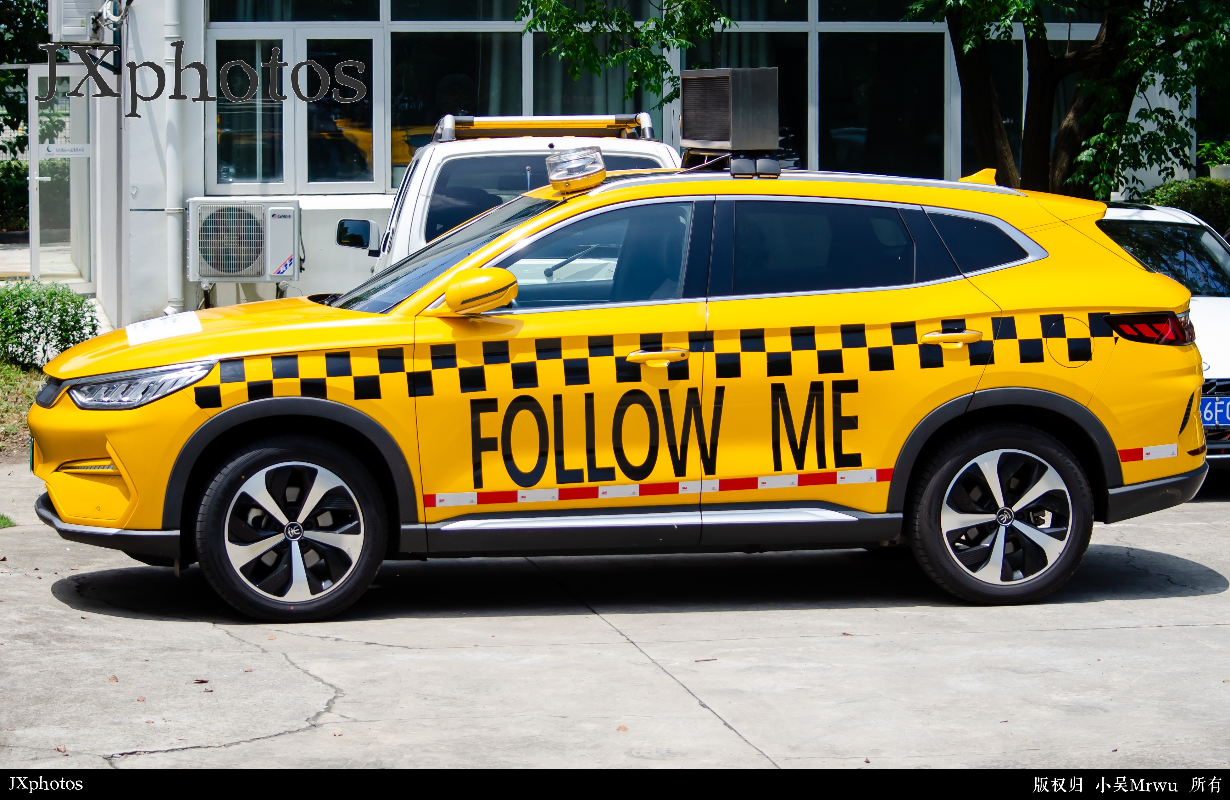 Follow me car