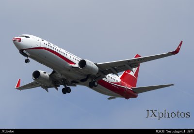 B-7397