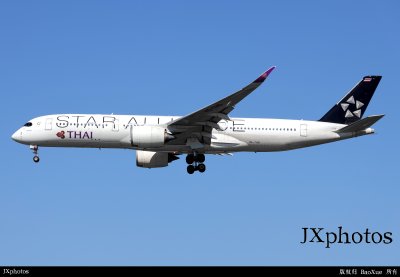 泰国航空 A359 “星空联盟”｜HS-THQ