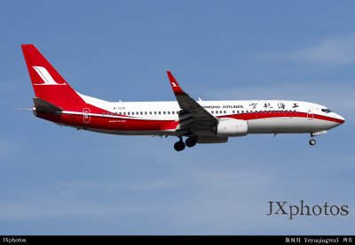B-1332