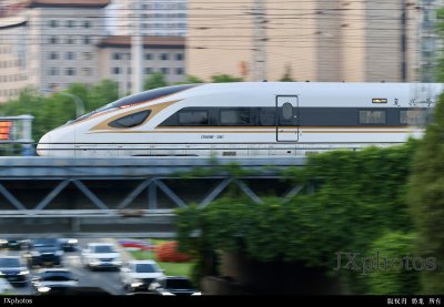 摇