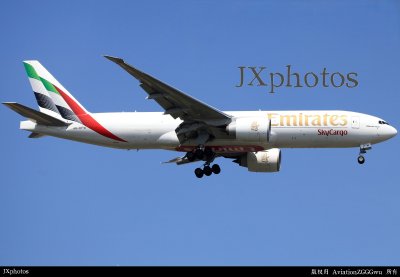 A6-EFW