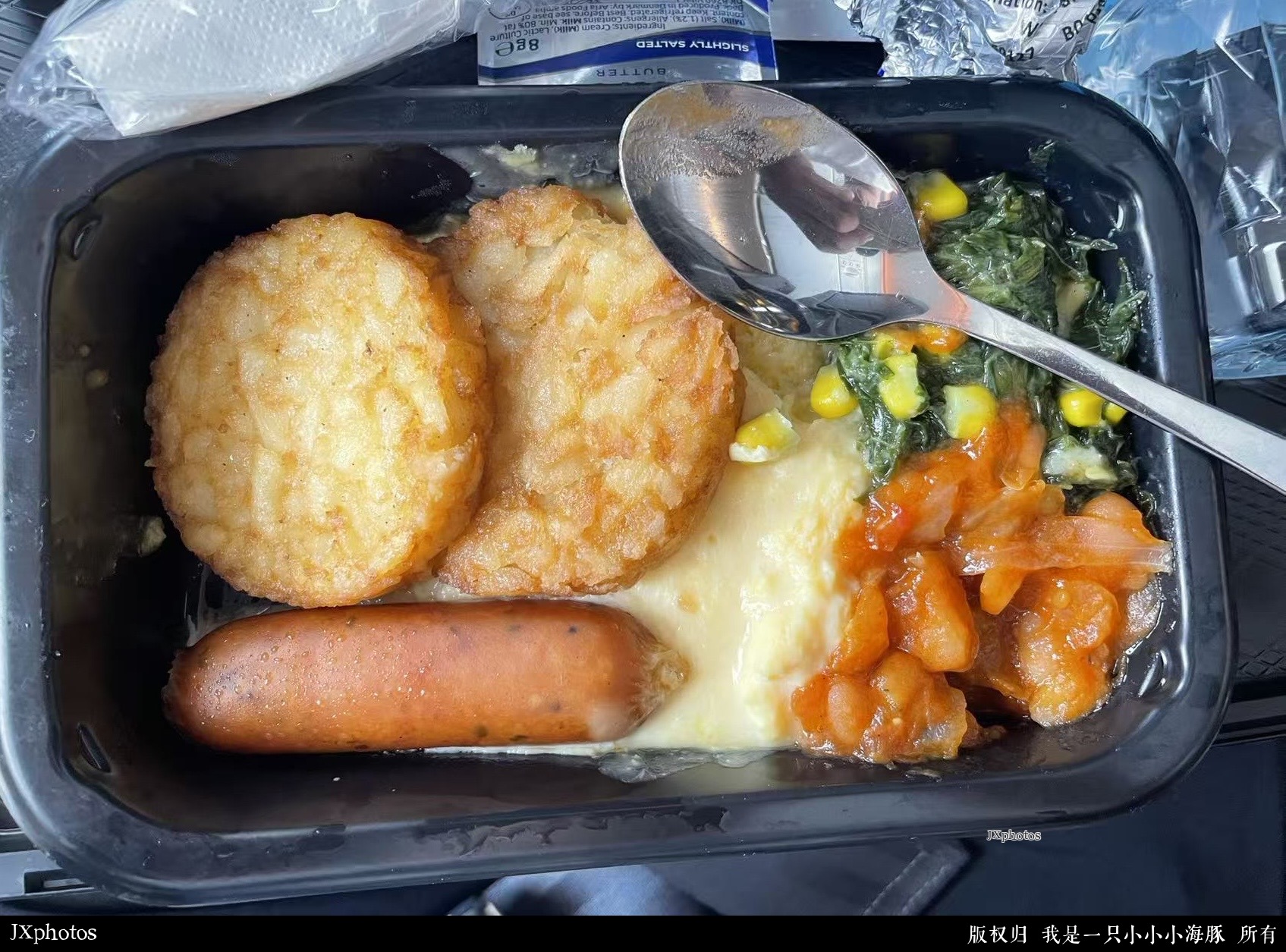 SQ892餐食