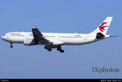 B-6085