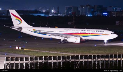 西藏航空A332（英文名为TIBET AIRLINES的版本）