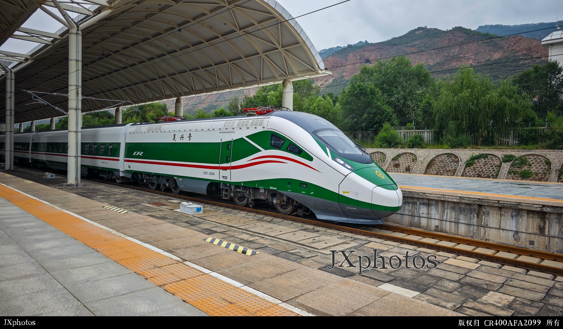 CR200J3-6063