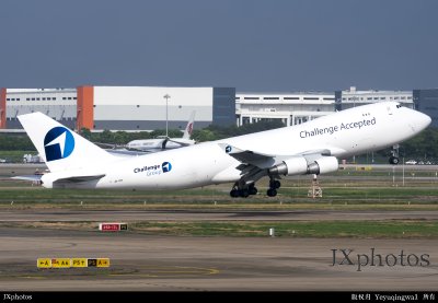 4X-IAB