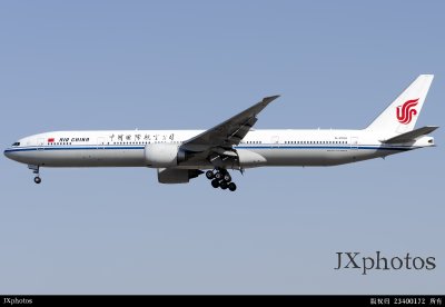 B-2086