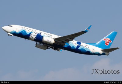 737