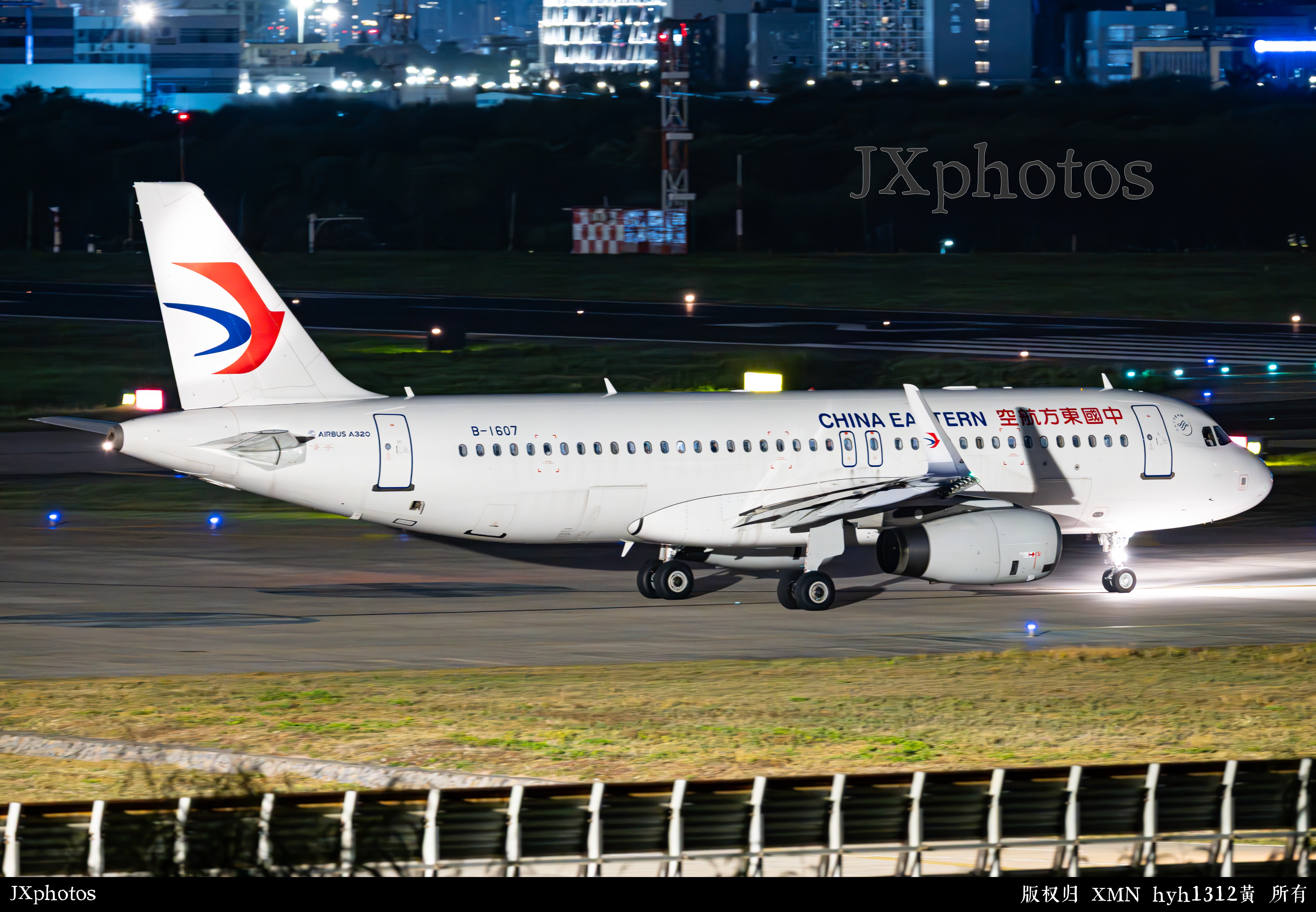 中国东方航空A320