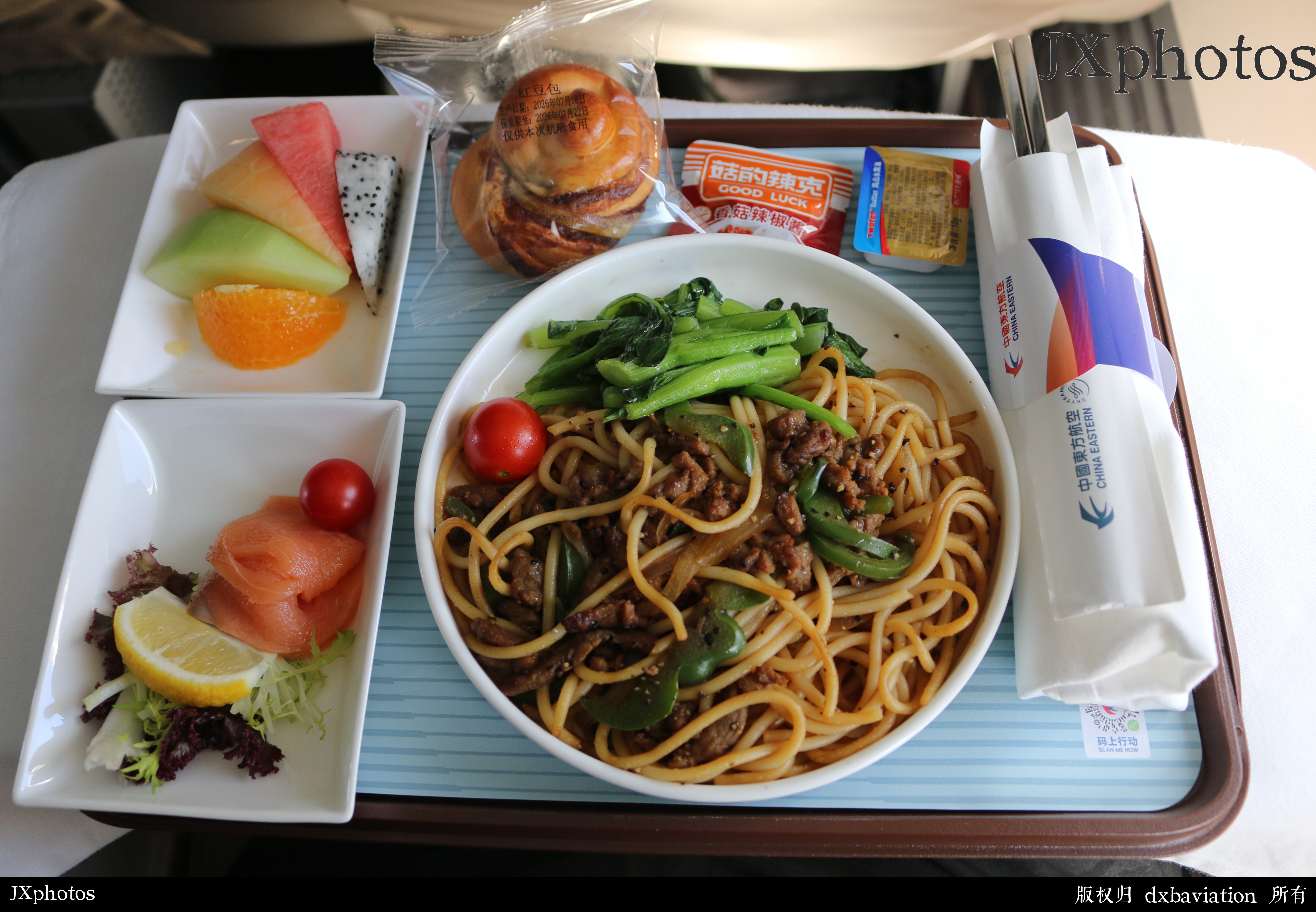 MU6733 WUH-DAT公务舱餐食
