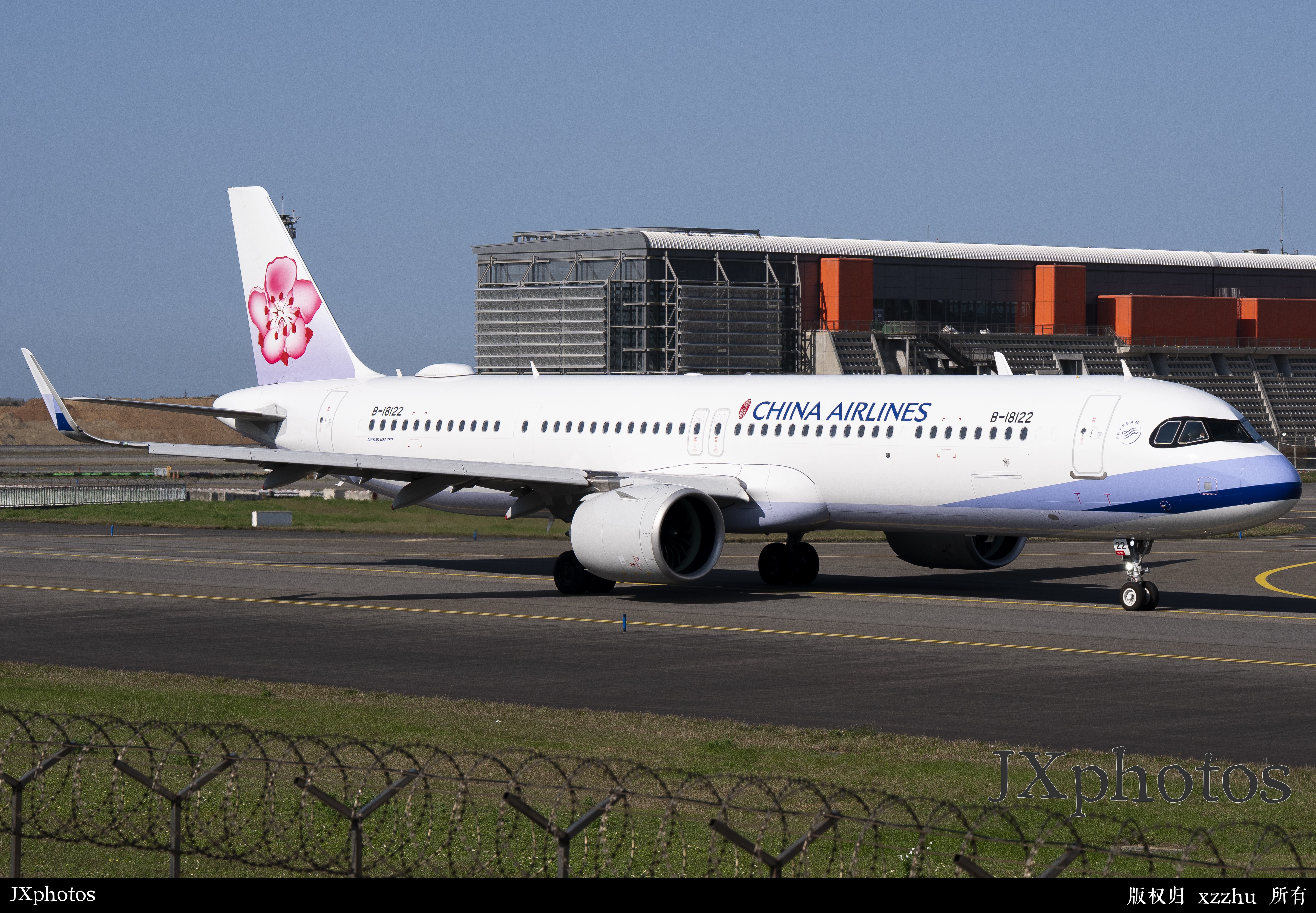 DAA