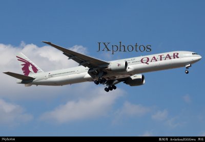 A7-BEA
