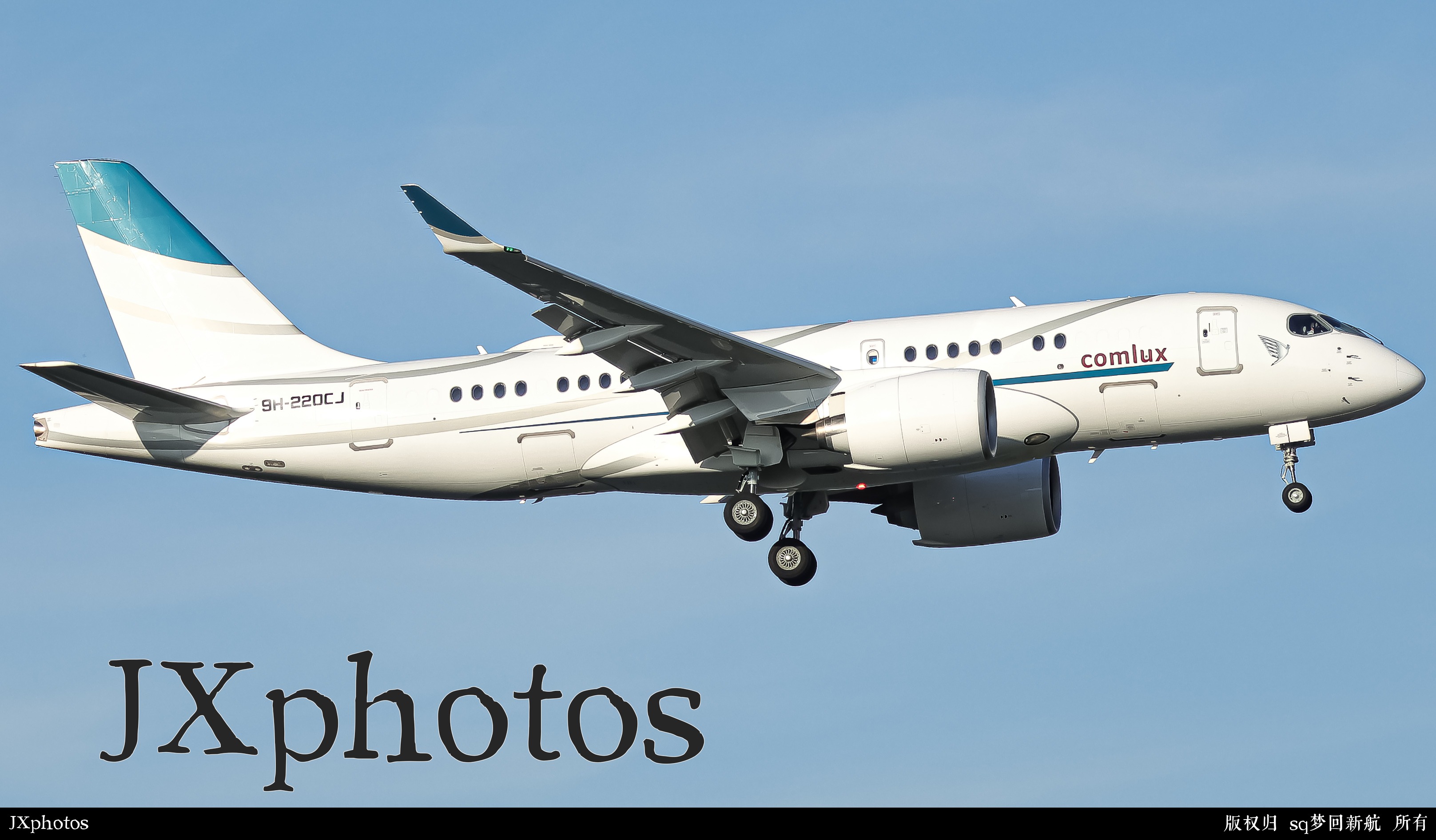 A220公务机到访上海虹桥