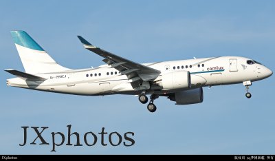 A220公务机到访上海虹桥