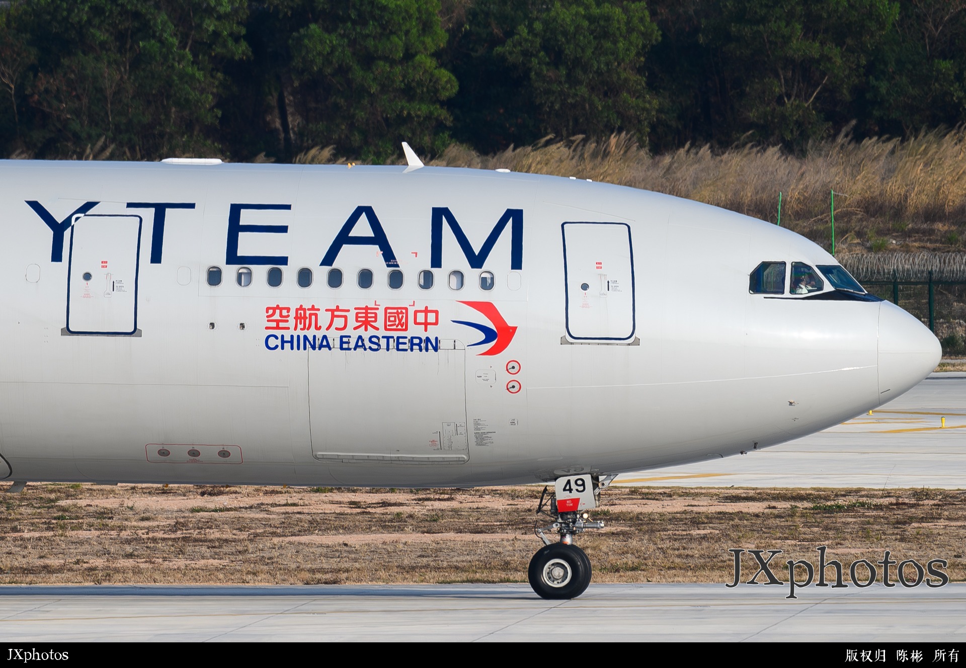 B-5949大头