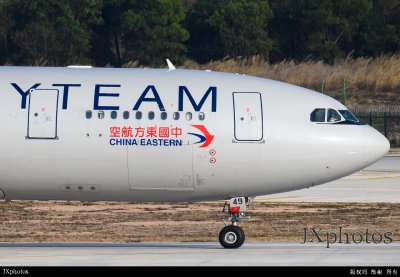 B-5949大头