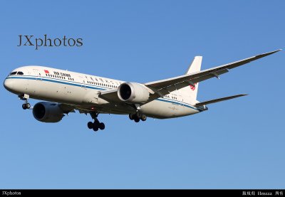 B-1468