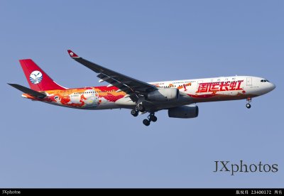 B-5960