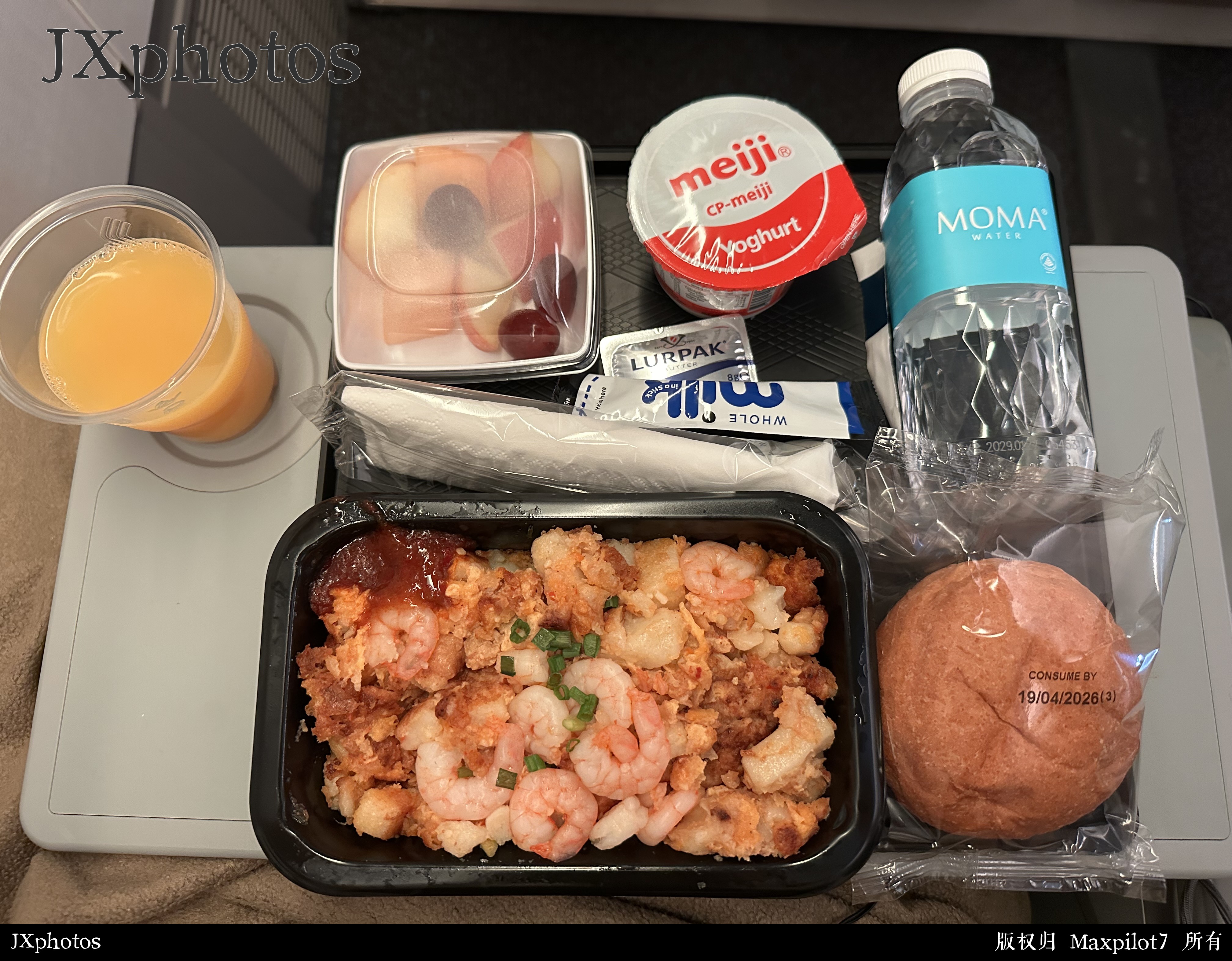SQ828新加坡樟宜-上海浦东经济舱餐食