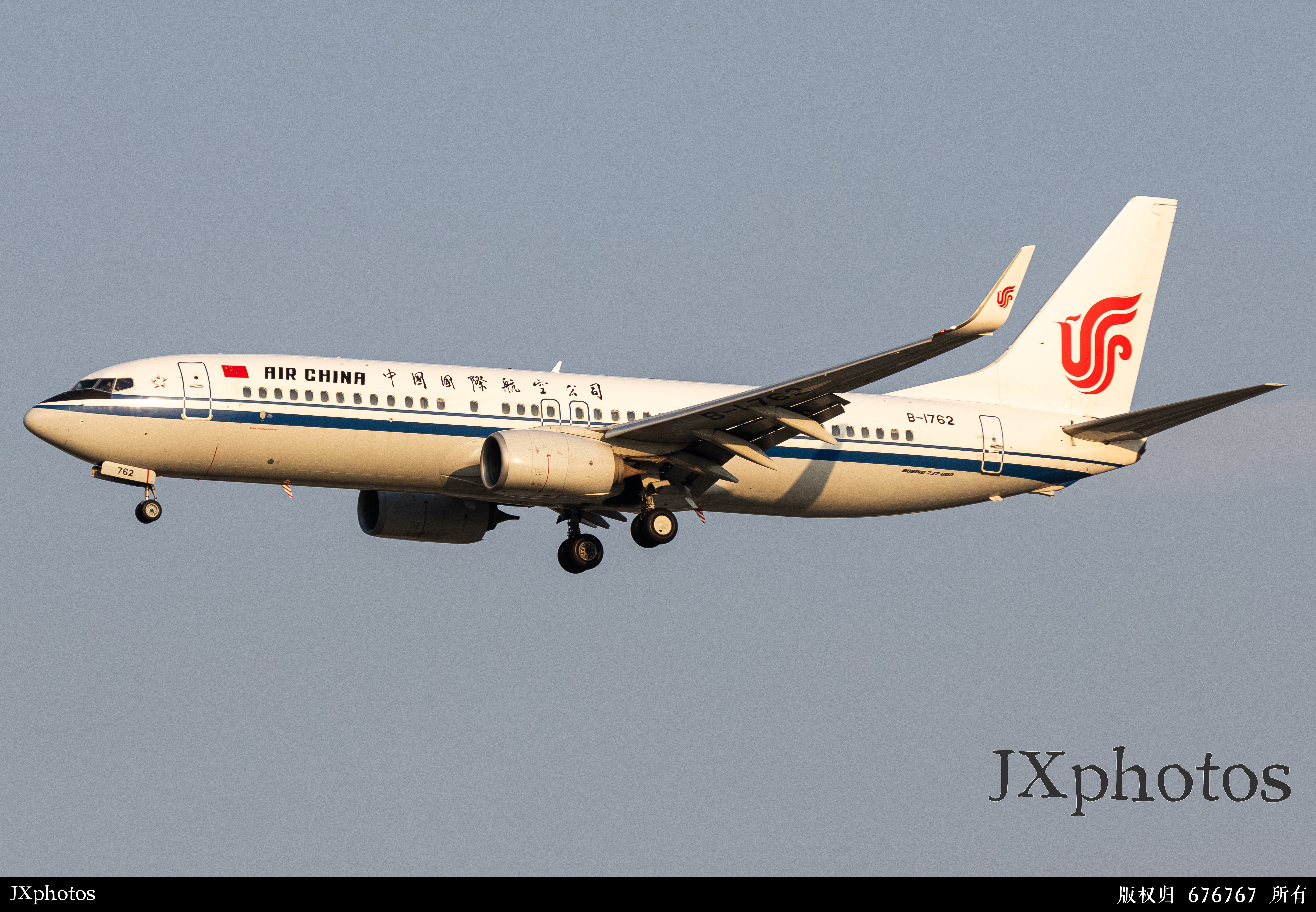 737