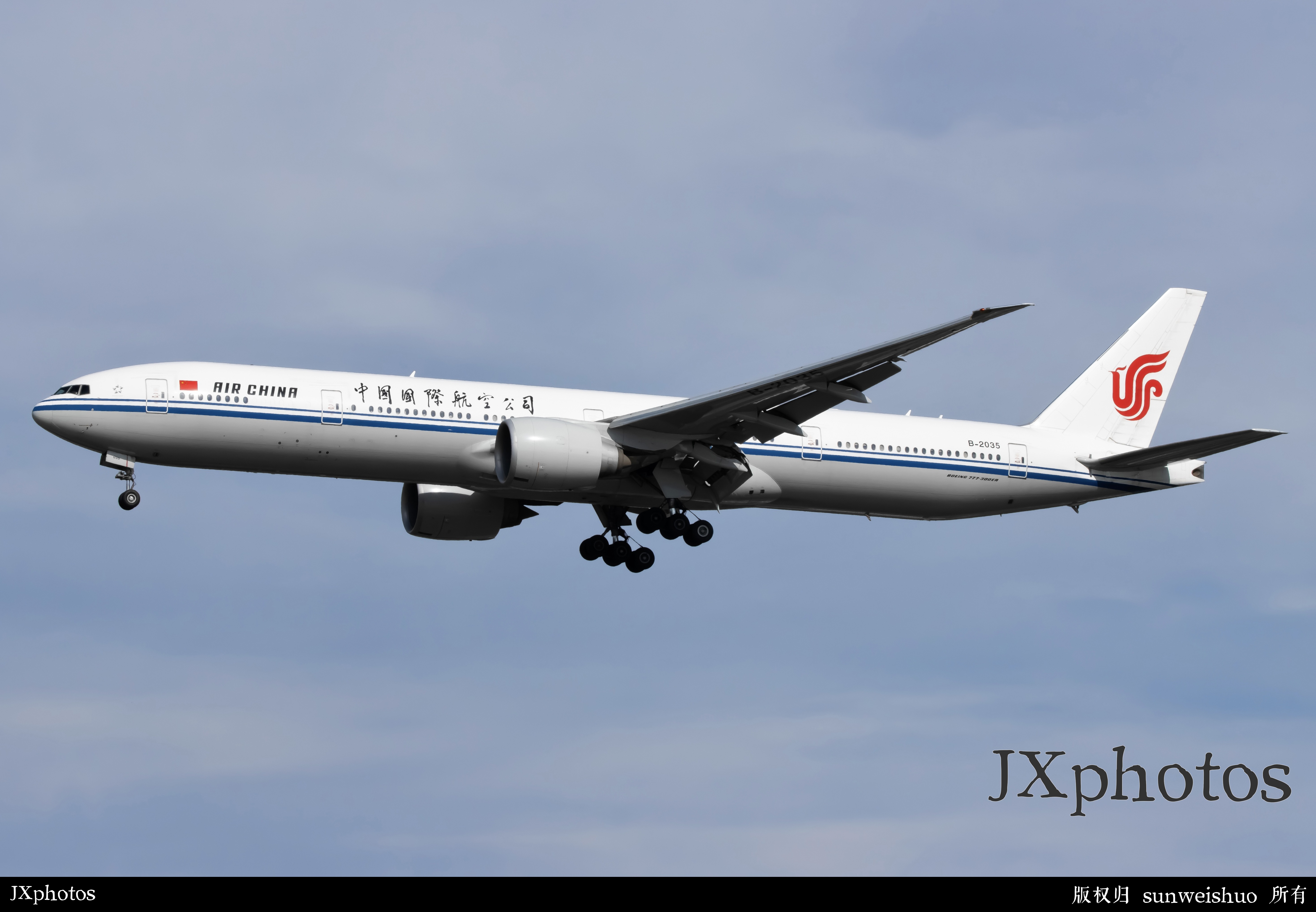 b-2035