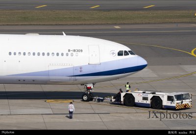 21AAQ