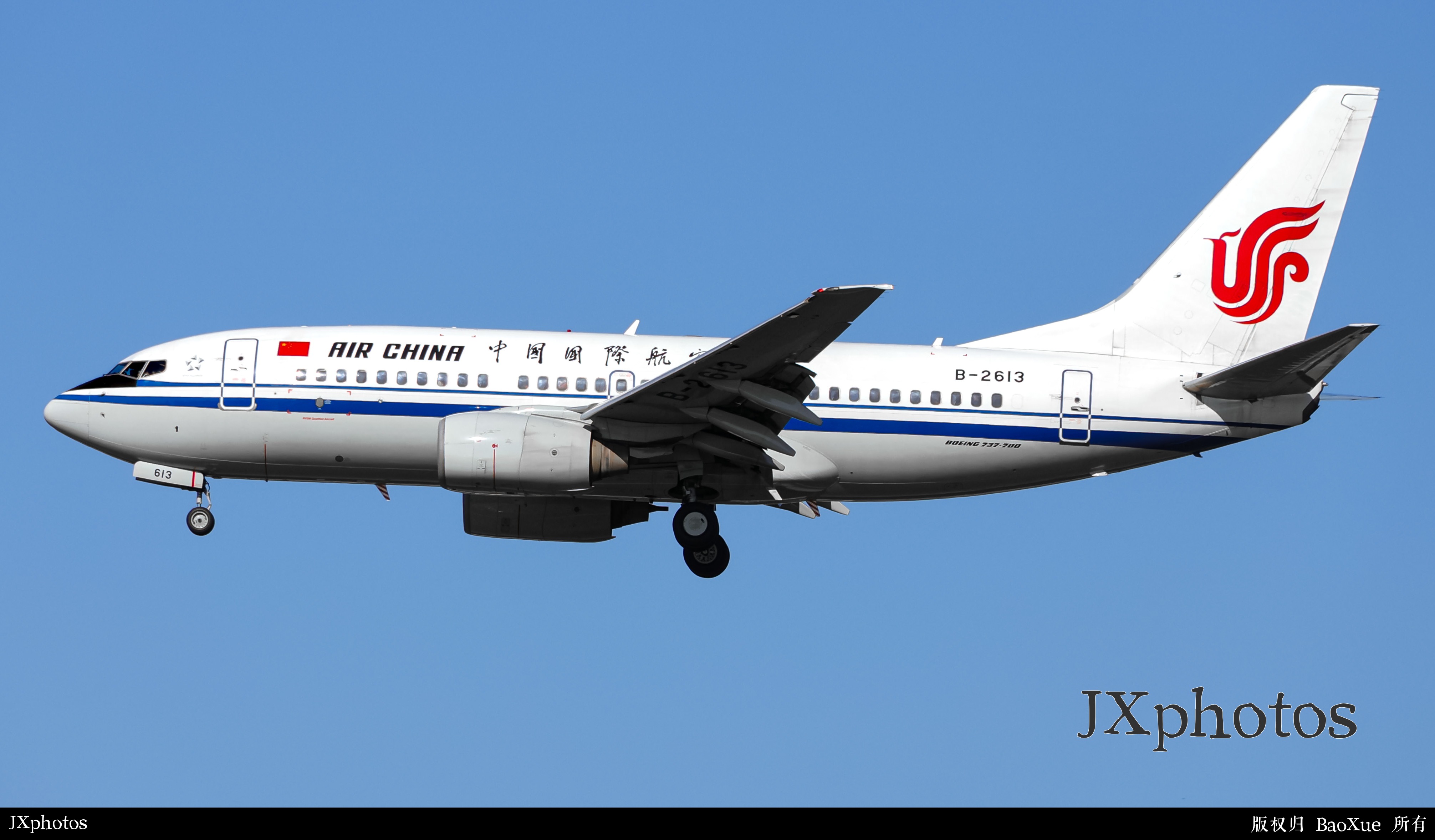 中国国际航空 波音737-700｜B-2613